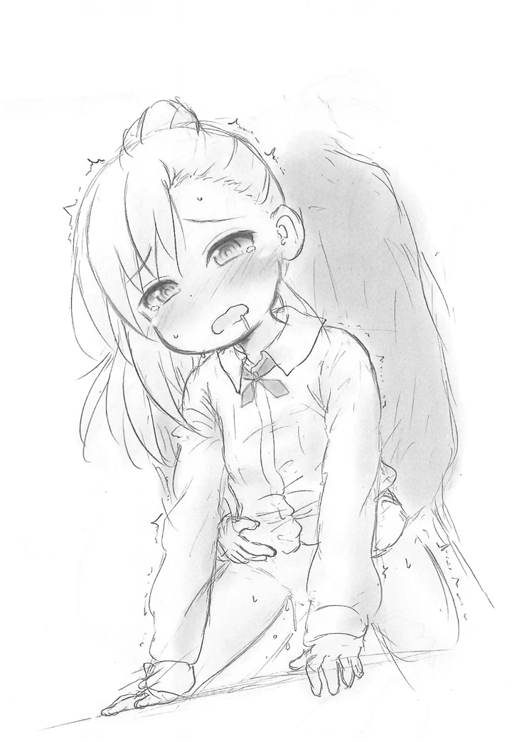 8ページ目