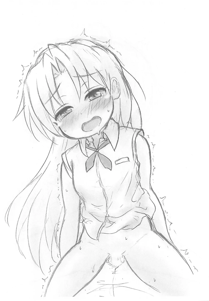 10ページ目