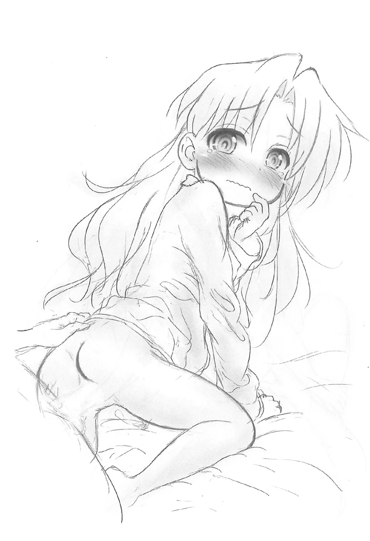 11ページ目