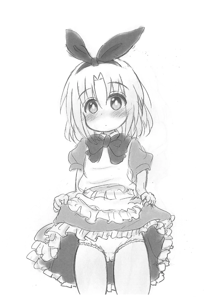 3ページ目