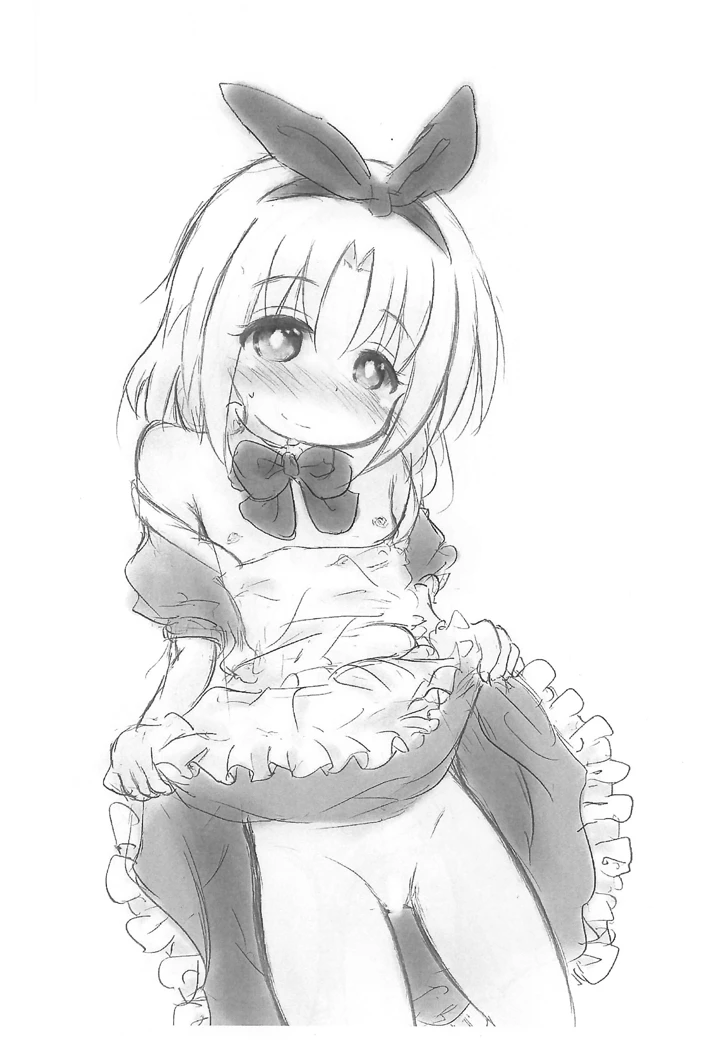 4ページ目