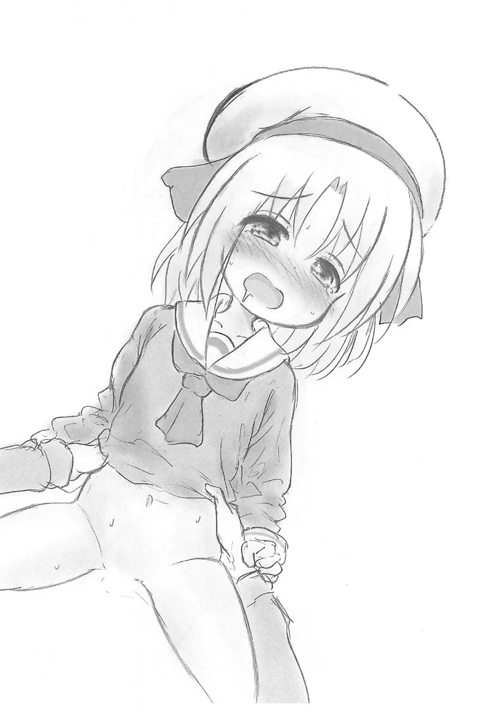 6ページ目
