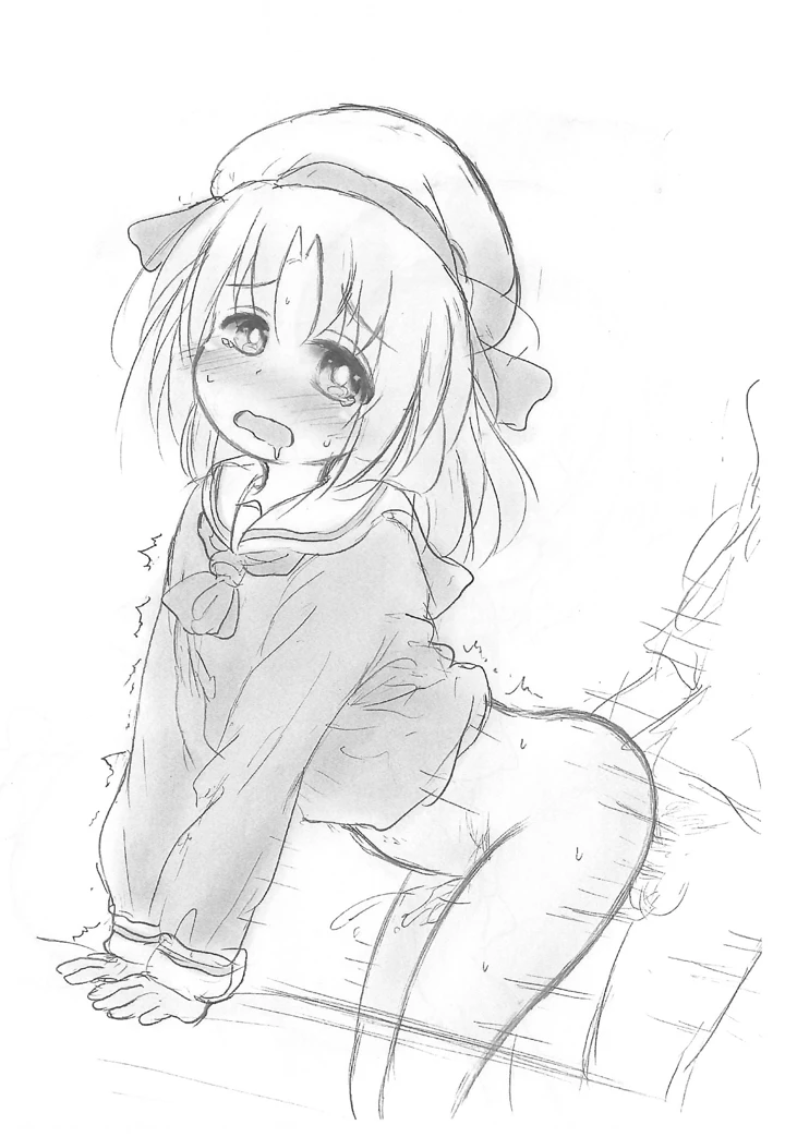 8ページ目