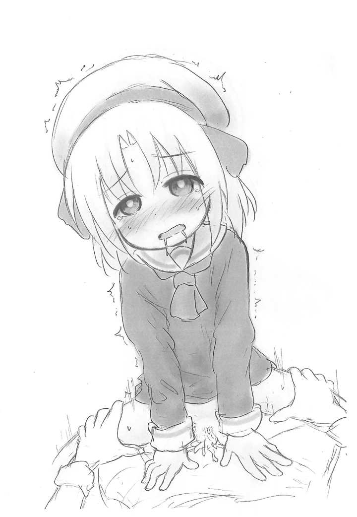 10ページ目
