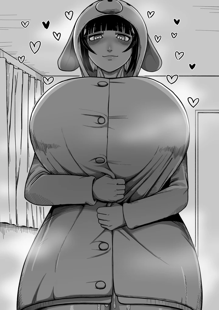 21ページ目