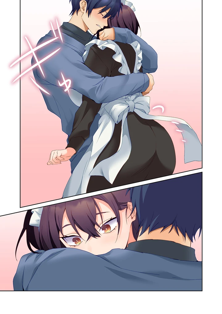 423ページ目