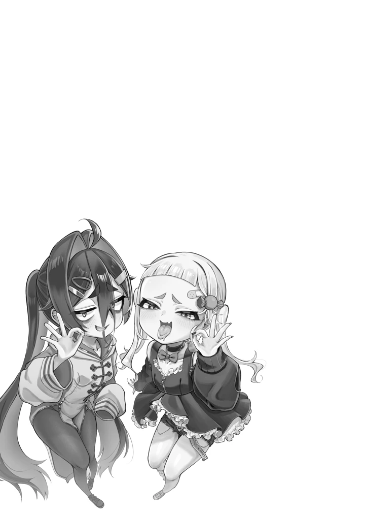40ページ目