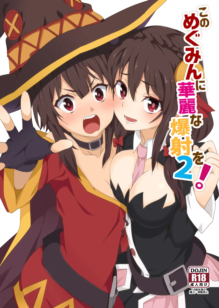 1ページ目