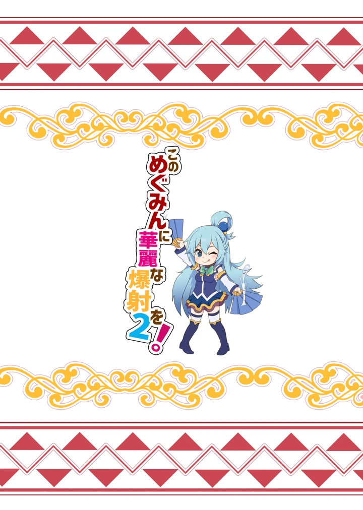 22ページ目
