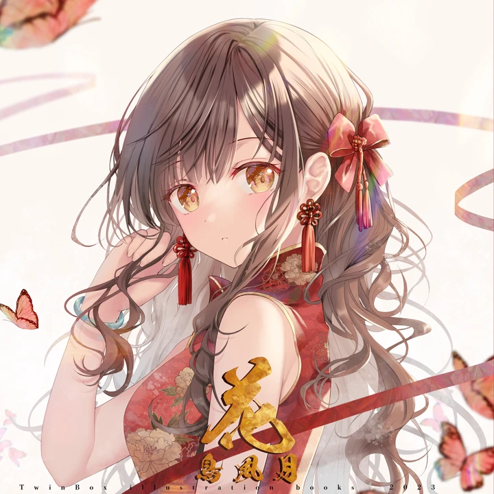 58ページ目