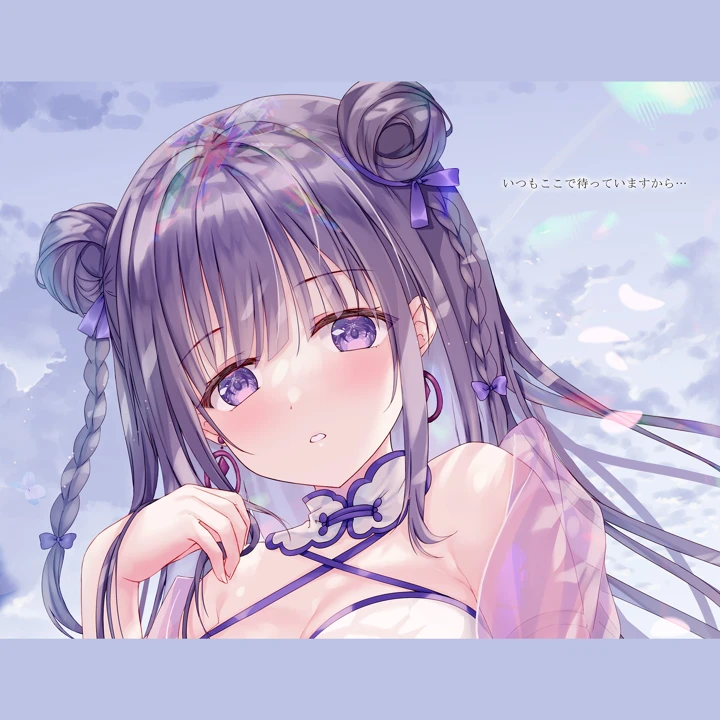 61ページ目