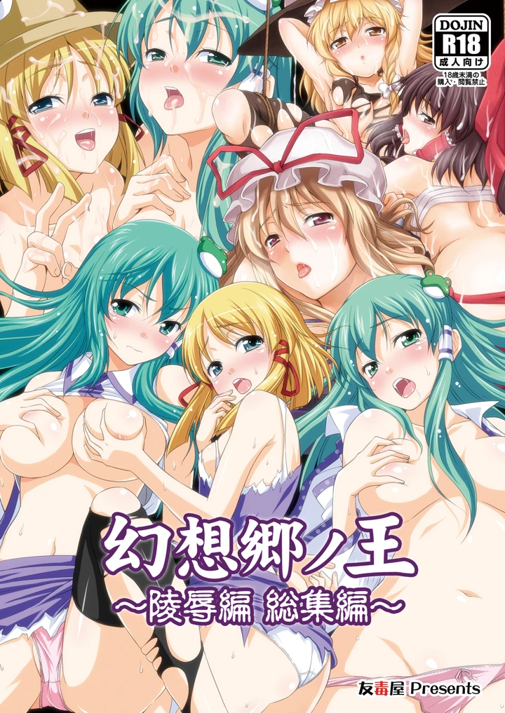1ページ目