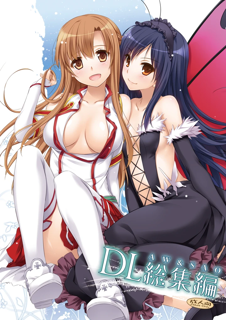 1ページ目