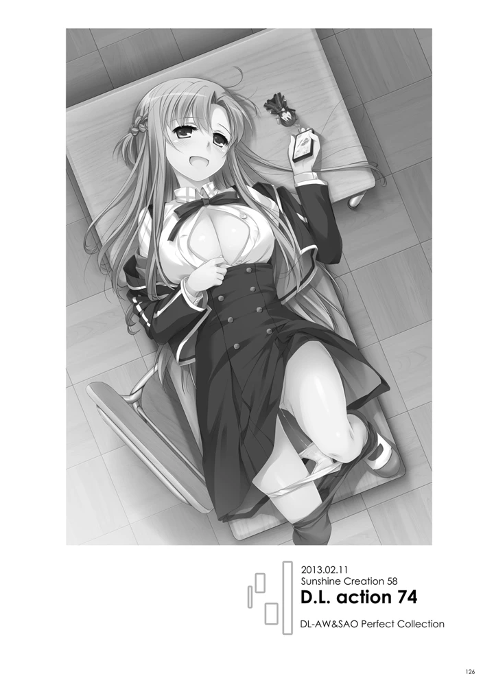 125ページ目