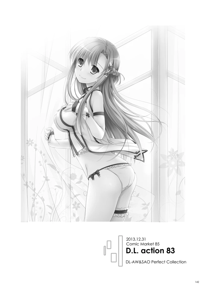 141ページ目