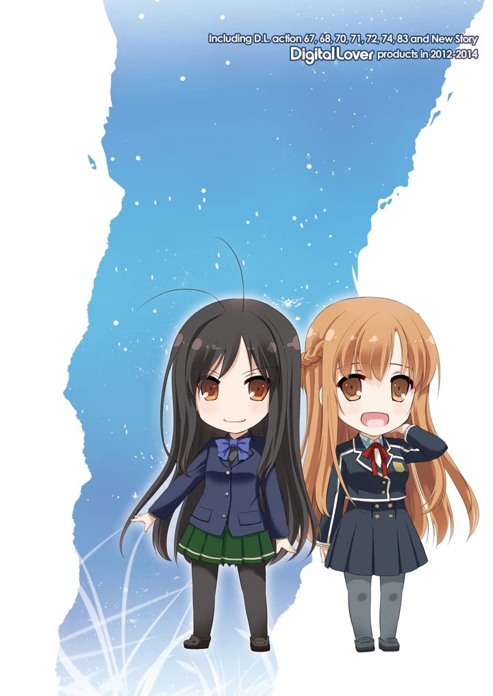 170ページ目