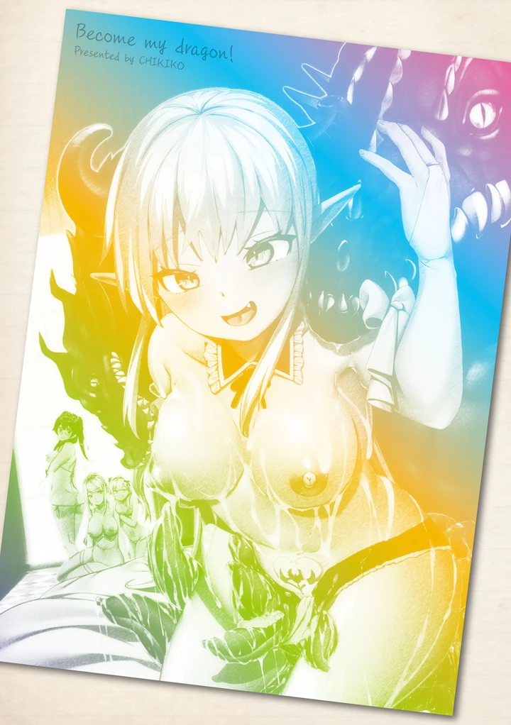 2ページ目
