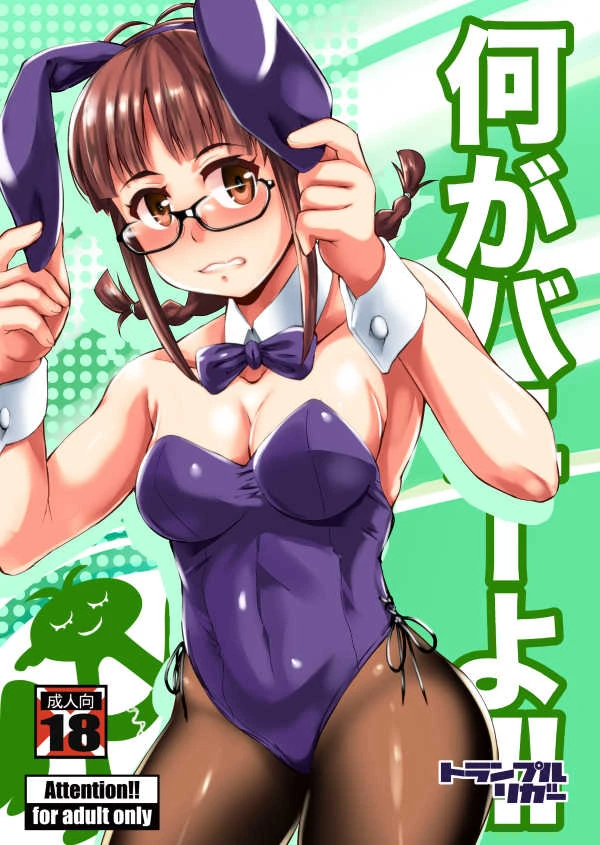 1ページ目