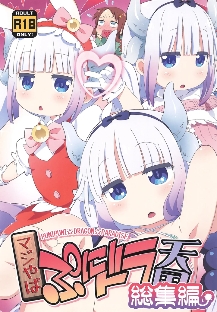 1ページ目