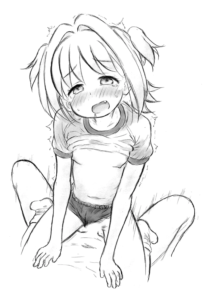 6ページ目