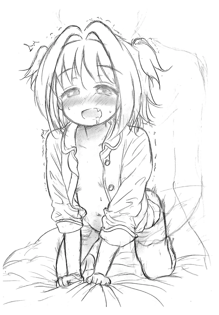 14ページ目