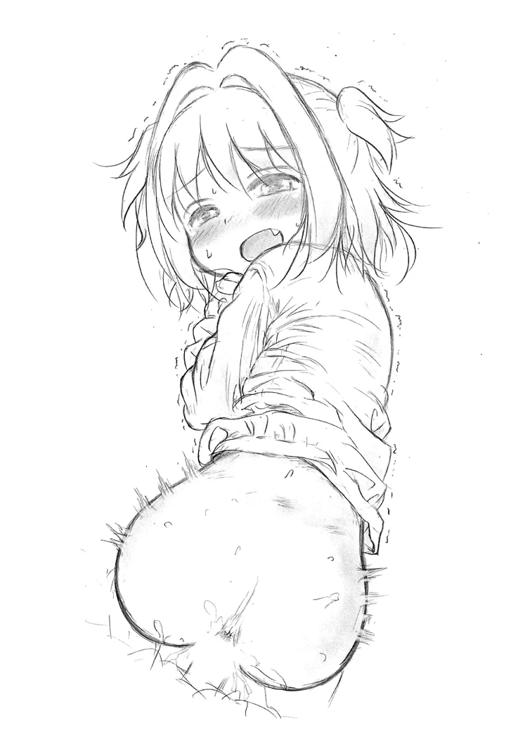 17ページ目