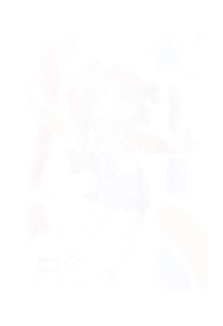 23ページ目