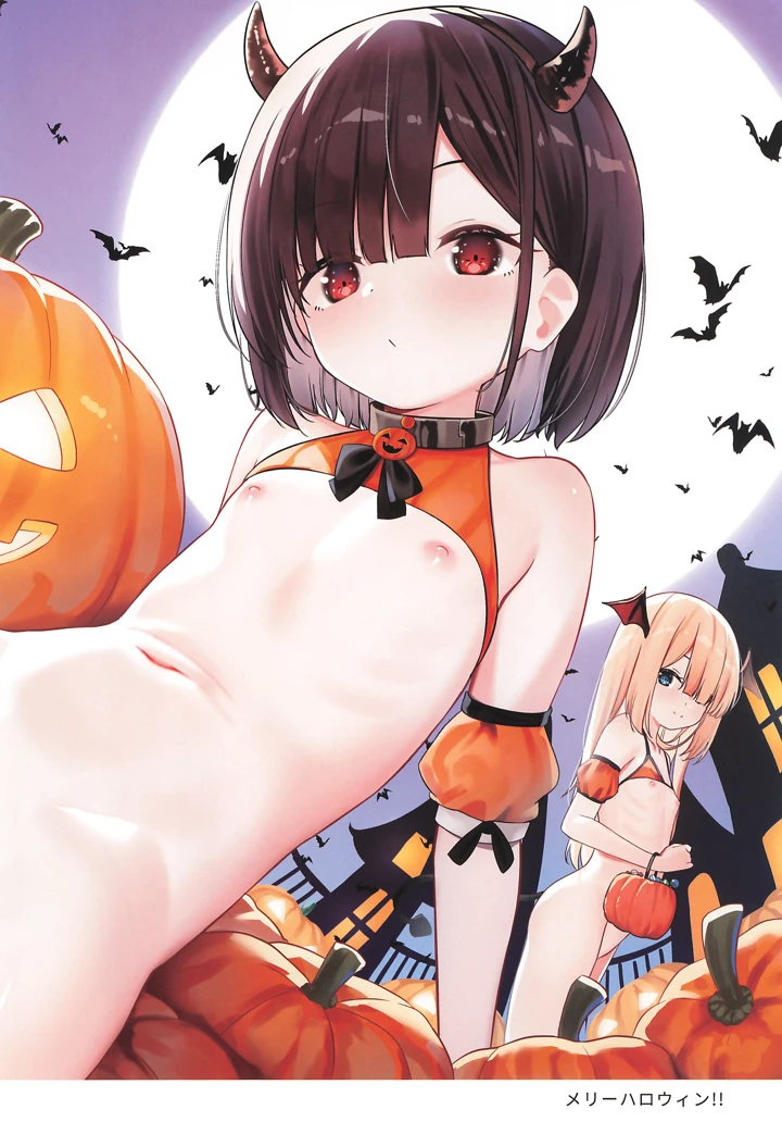 20ページ目