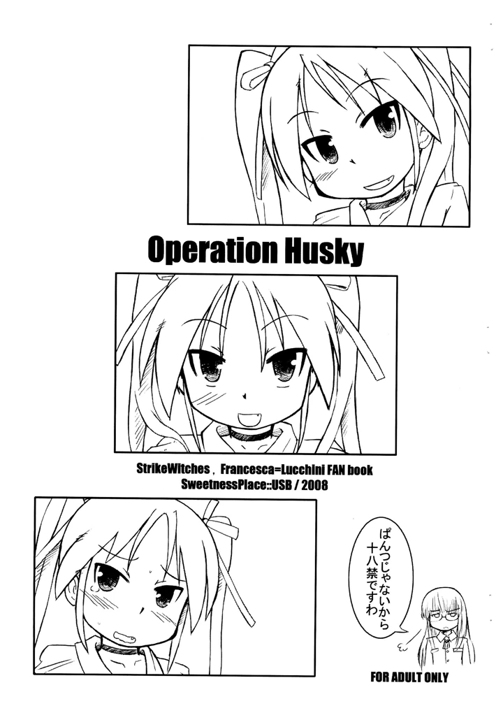 1ページ目