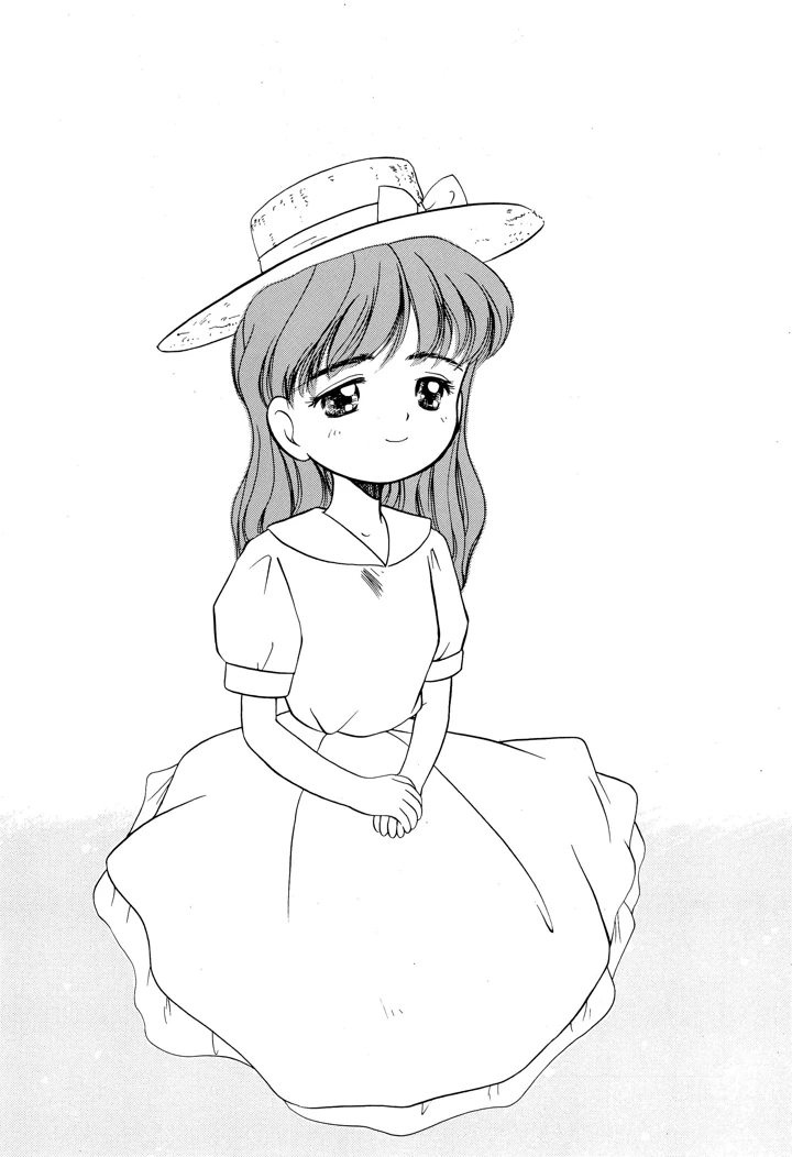 28ページ目