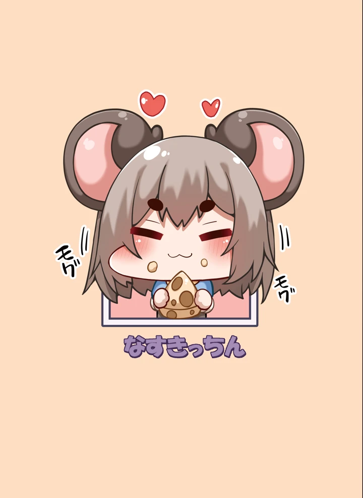 22ページ目