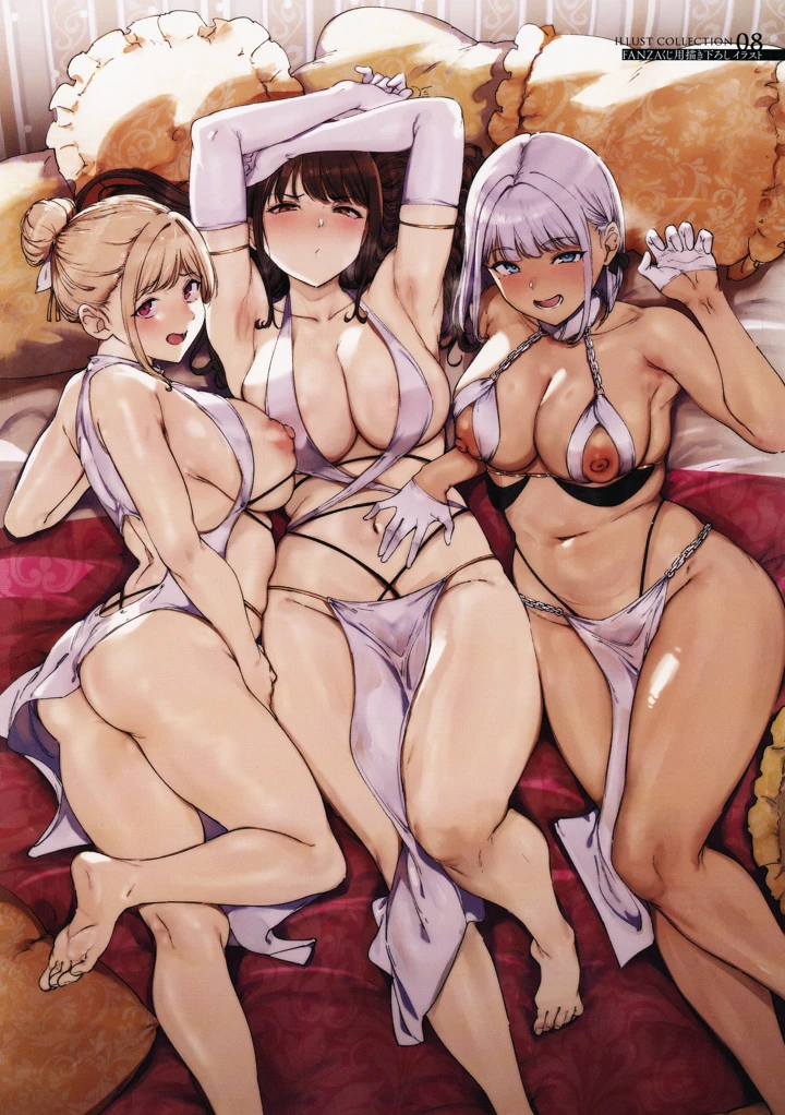 16ページ目