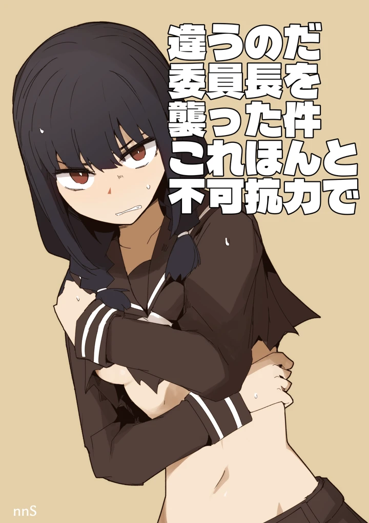 1ページ目