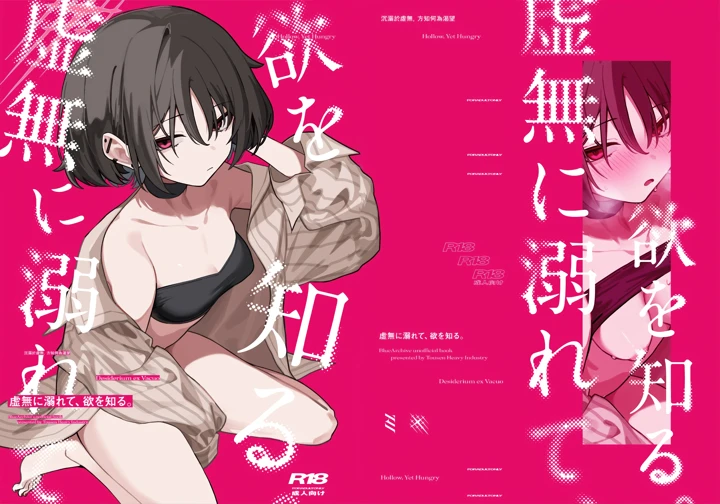 1ページ目