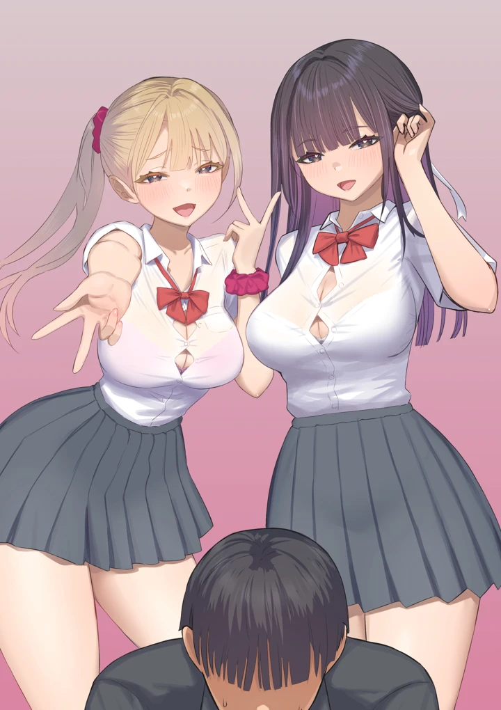 62ページ目