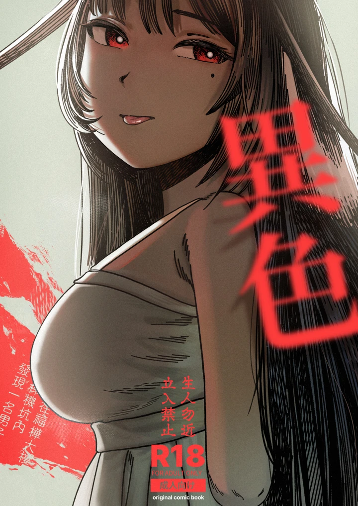 1ページ目