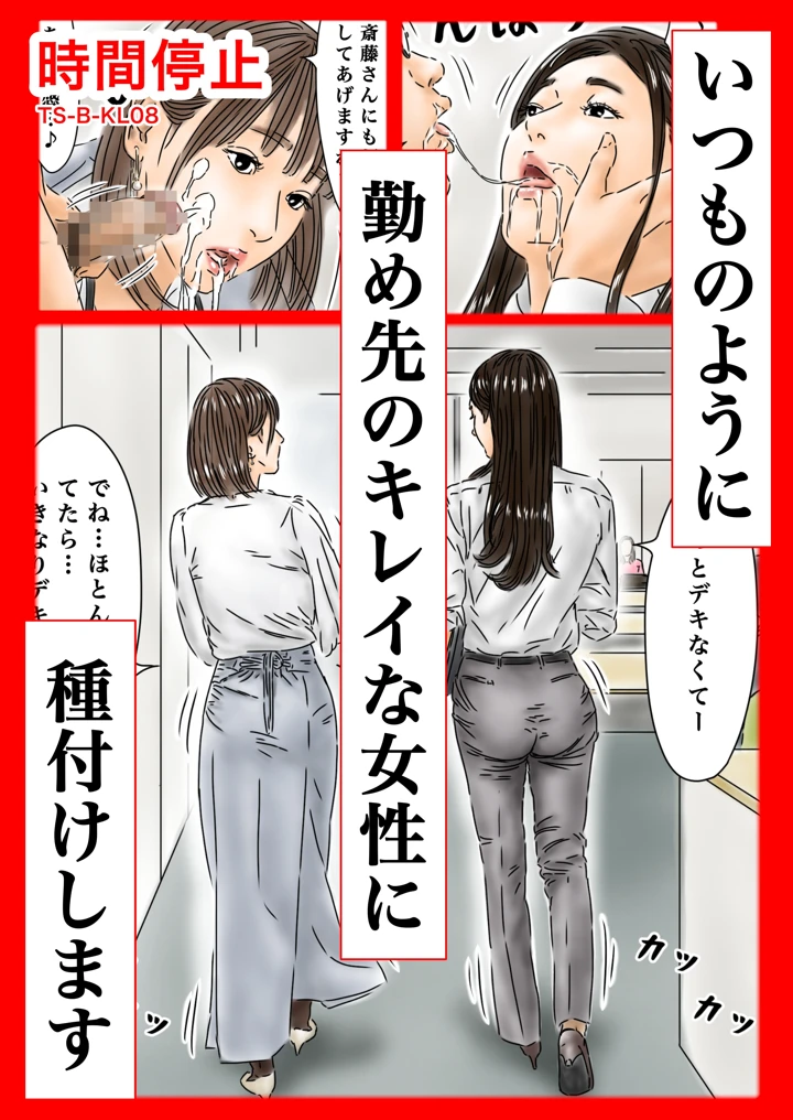 1ページ目