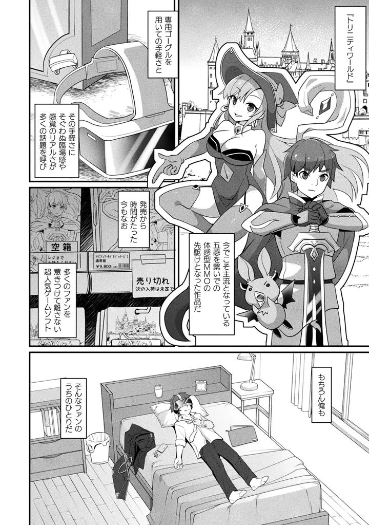 220ページ目
