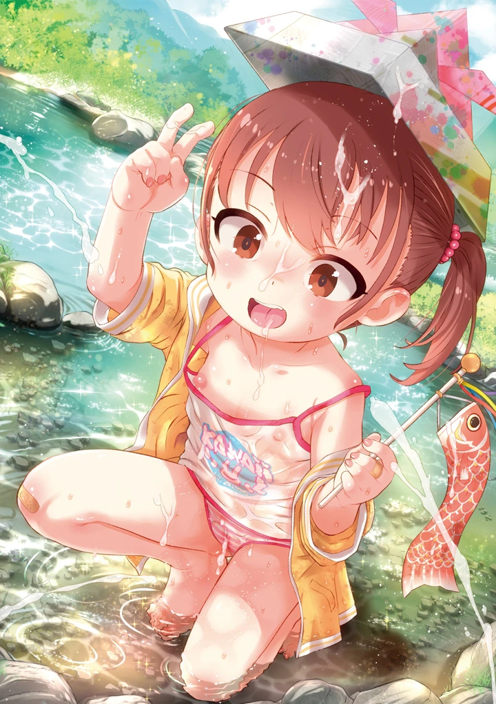 2ページ目