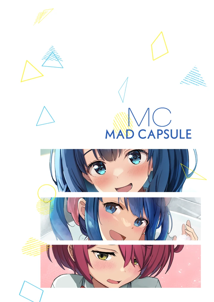 43ページ目