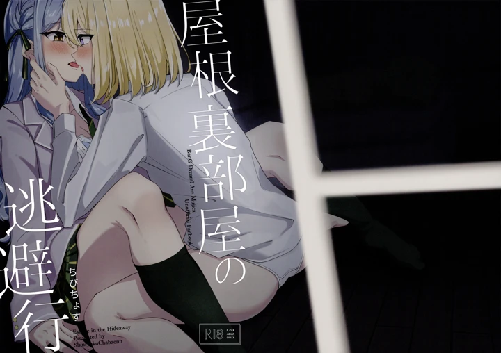 1ページ目