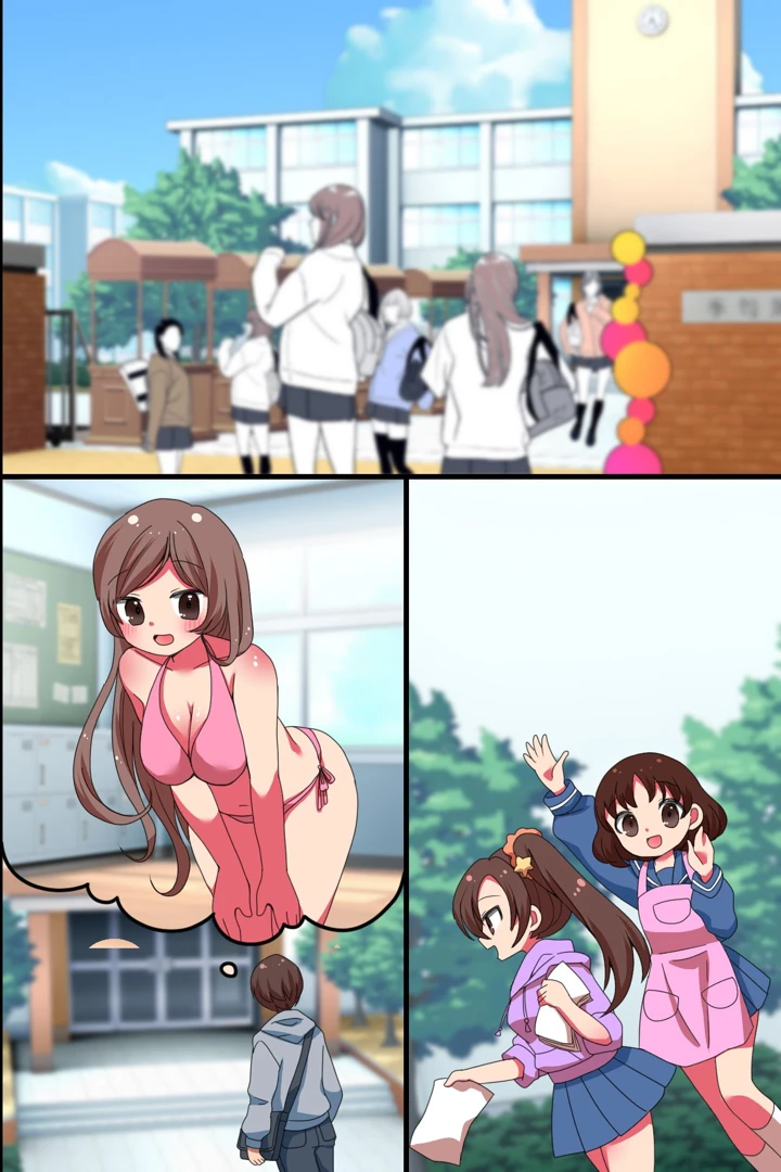 44ページ目