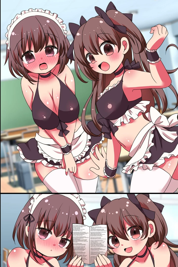 46ページ目