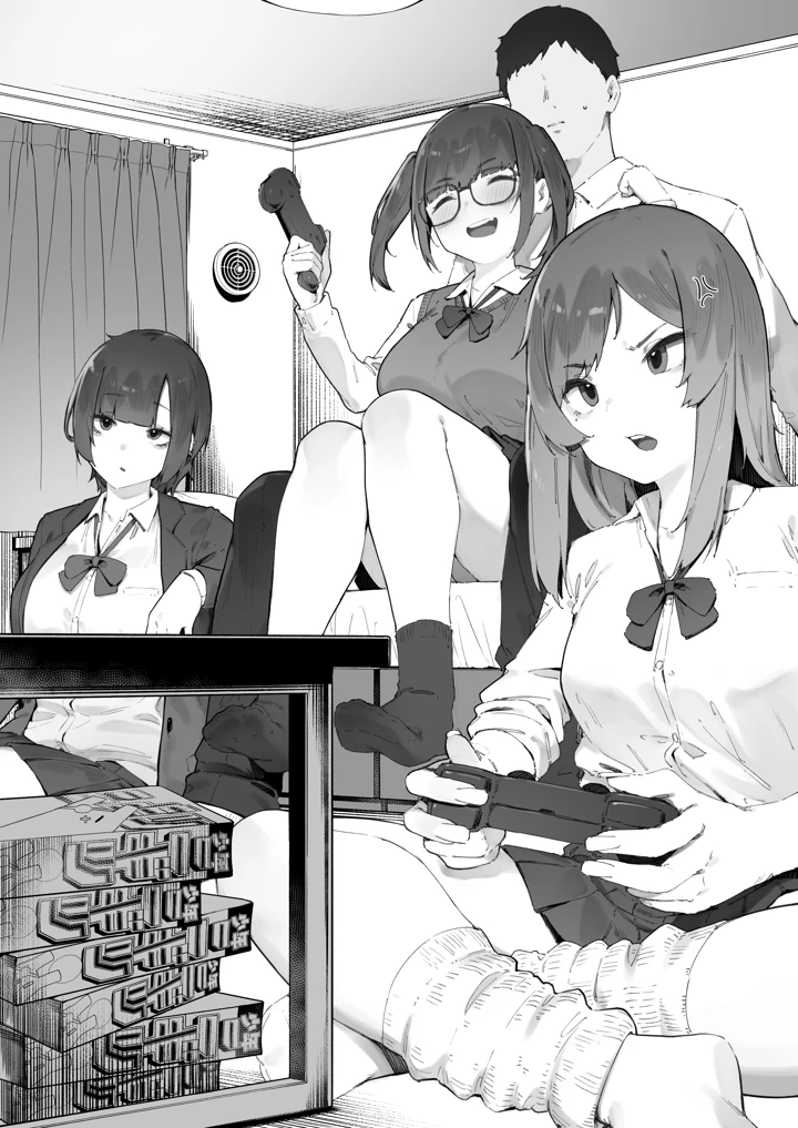 171ページ目