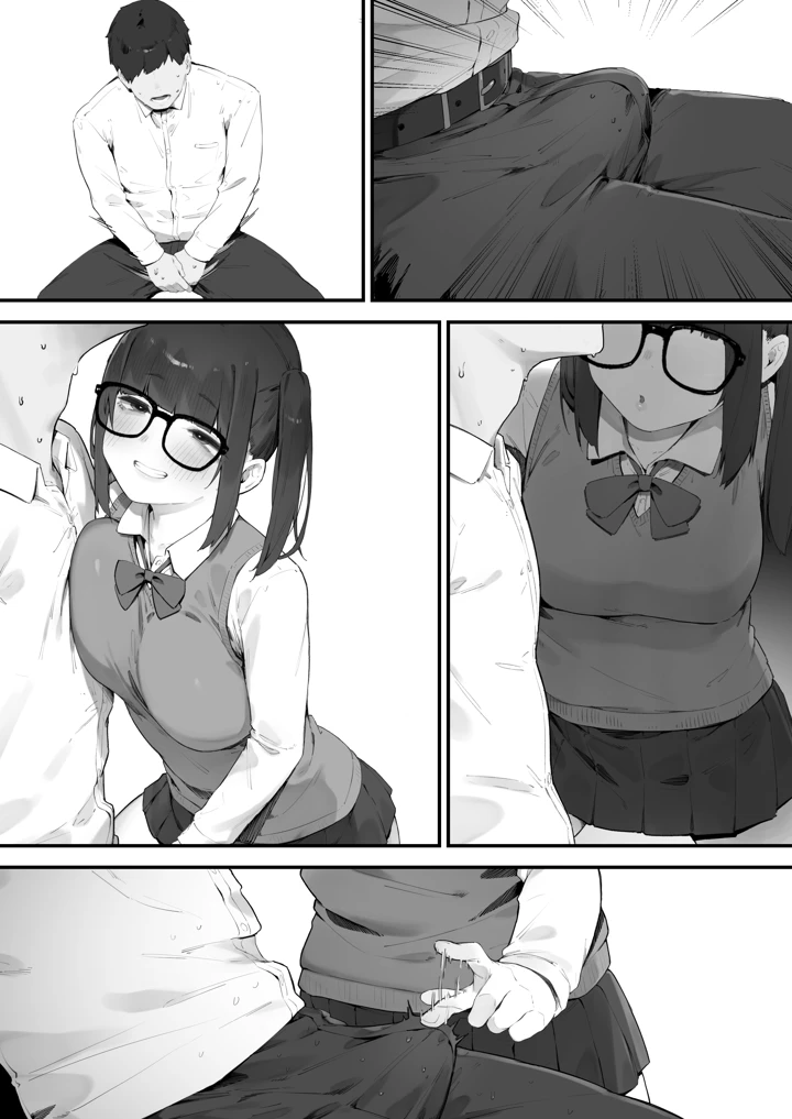 174ページ目
