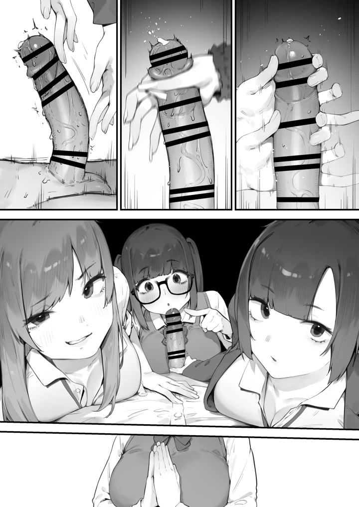 177ページ目