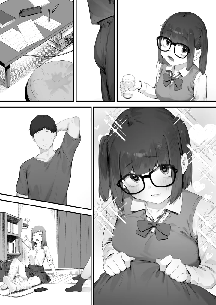 187ページ目