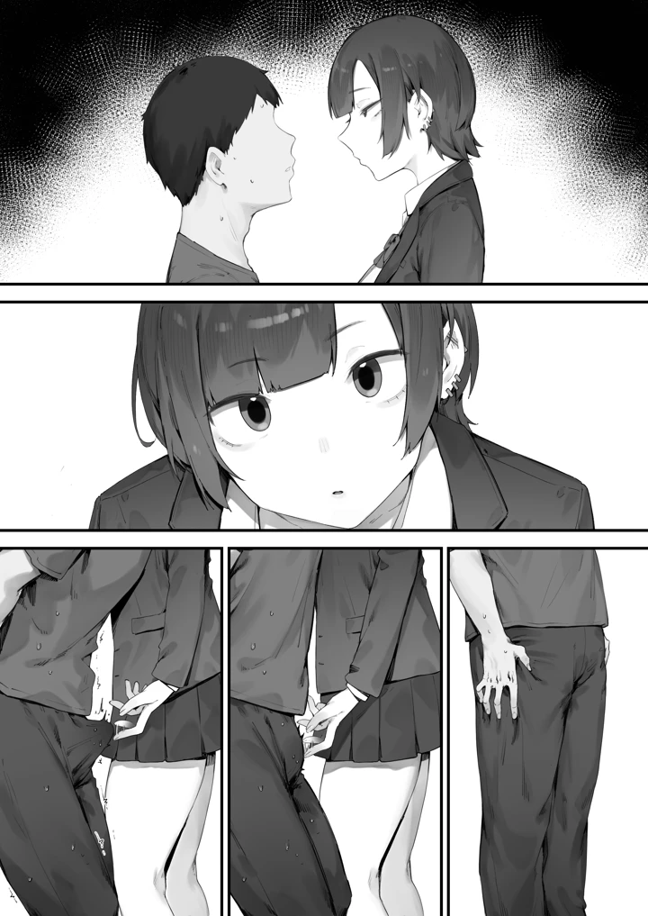 188ページ目