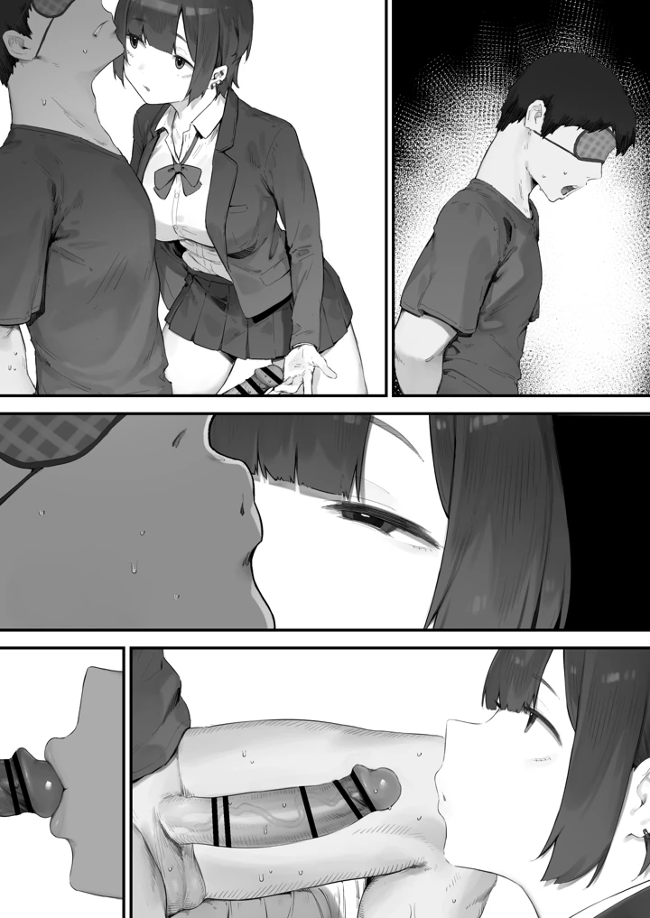 190ページ目