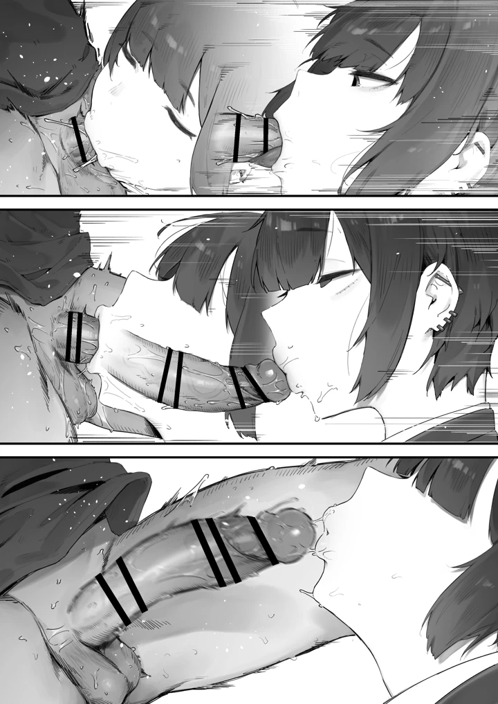 191ページ目